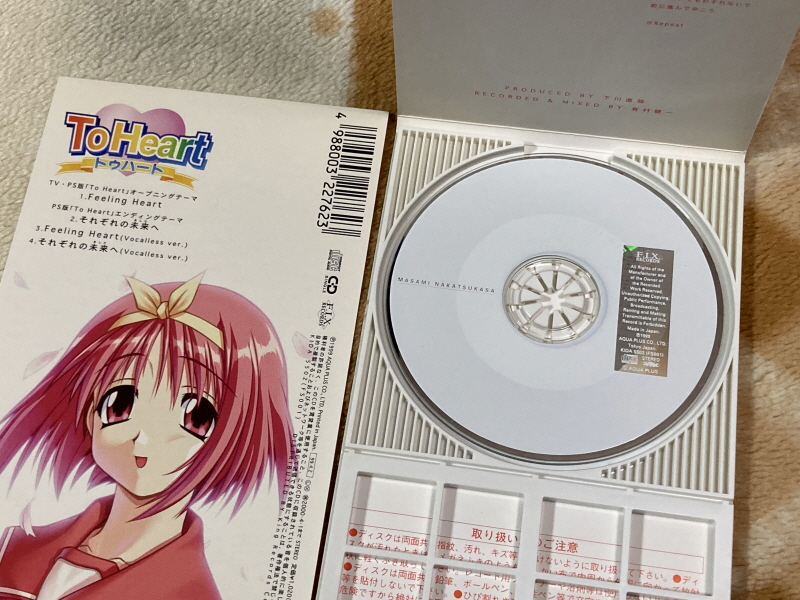 PSP(플레이스테이션 포터블) HDMI 컨버터_246.jpg