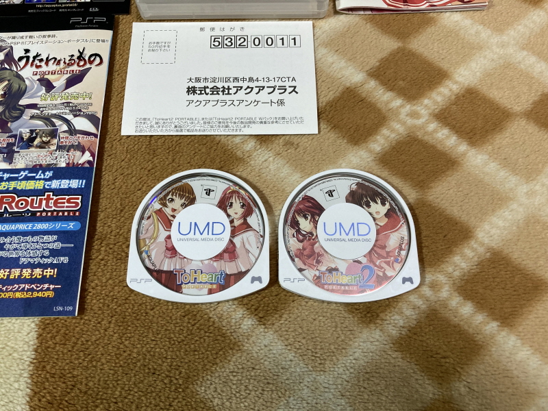 PSP(플레이스테이션 포터블) HDMI 컨버터_251.jpg