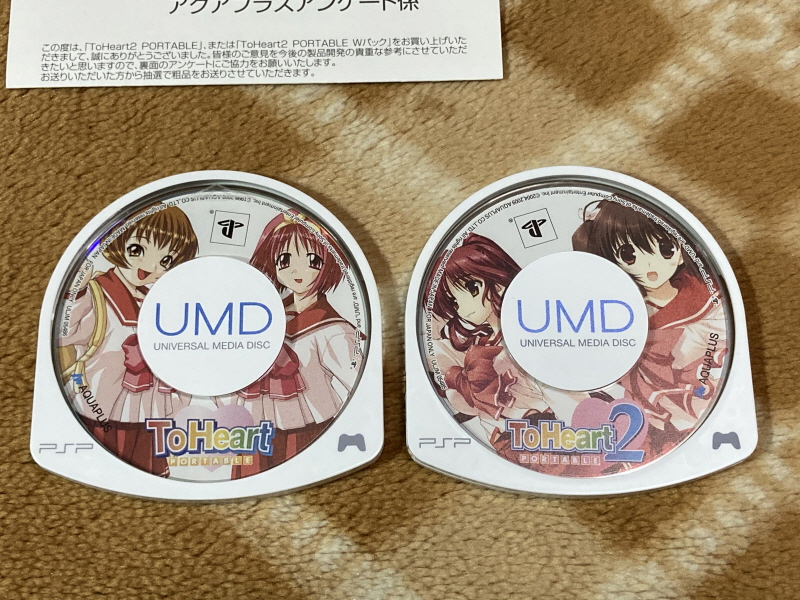 PSP(플레이스테이션 포터블) HDMI 컨버터_252.jpg