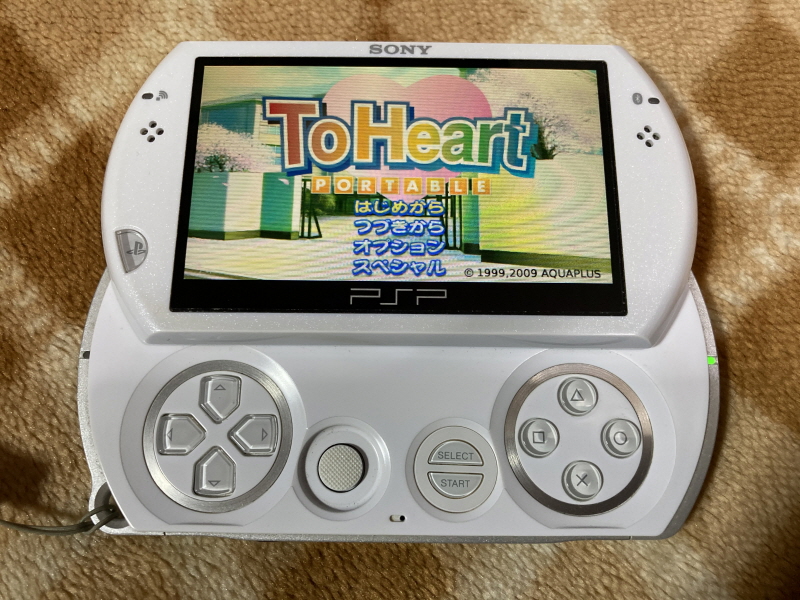 PSP(플레이스테이션 포터블) HDMI 컨버터_261.jpg