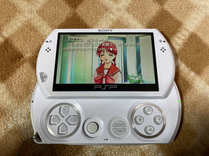 PSP(플레이스테이션 포터블) HDMI 컨버터_263.jpg