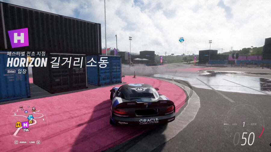 43시즌 가을 사진챌린지, 보물상자, 주간챌린지 정보공유_8.jpg