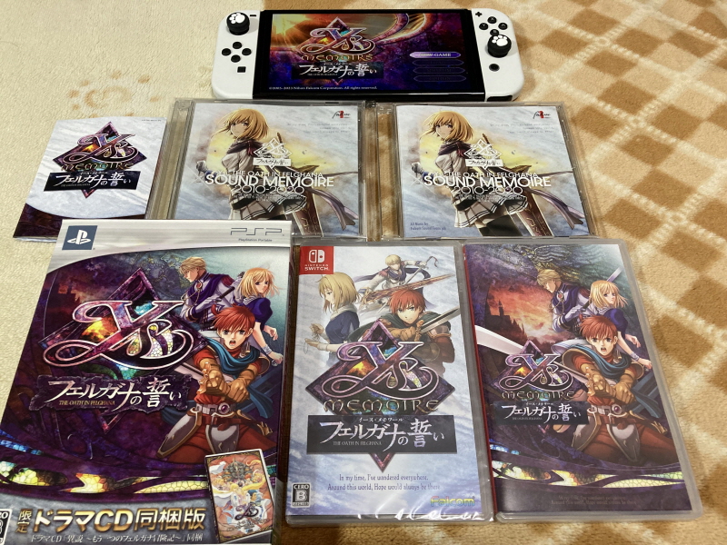 PSP(플레이스테이션 포터블) HDMI 컨버터_274.jpg