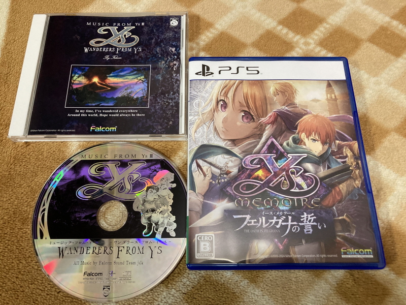 PSP(플레이스테이션 포터블) HDMI 컨버터_275.jpg