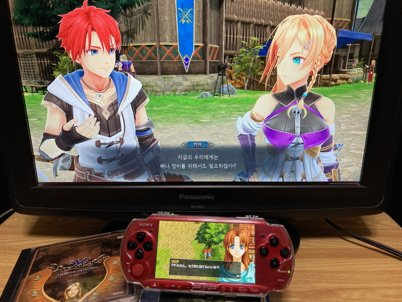 PSP(플레이스테이션 포터블) HDMI 컨버터_272.jpg