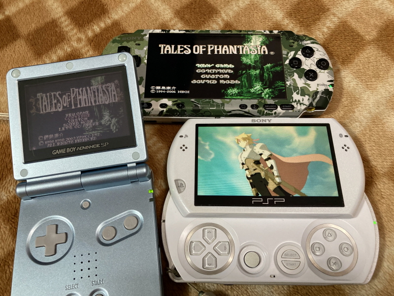 PSP(플레이스테이션 포터블) HDMI 컨버터_280.jpg