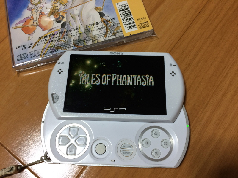 PSP(플레이스테이션 포터블) HDMI 컨버터_302.jpg