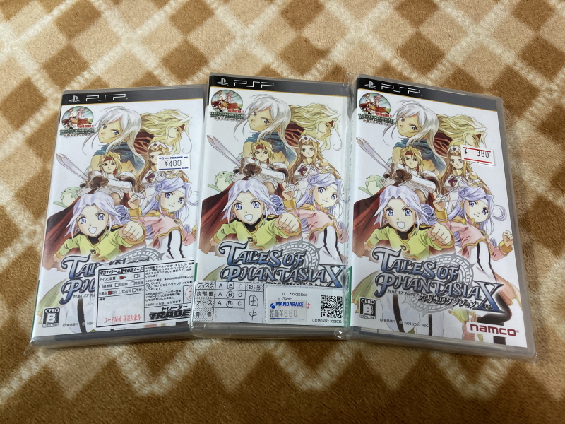 PSP(플레이스테이션 포터블) HDMI 컨버터_311.jpg