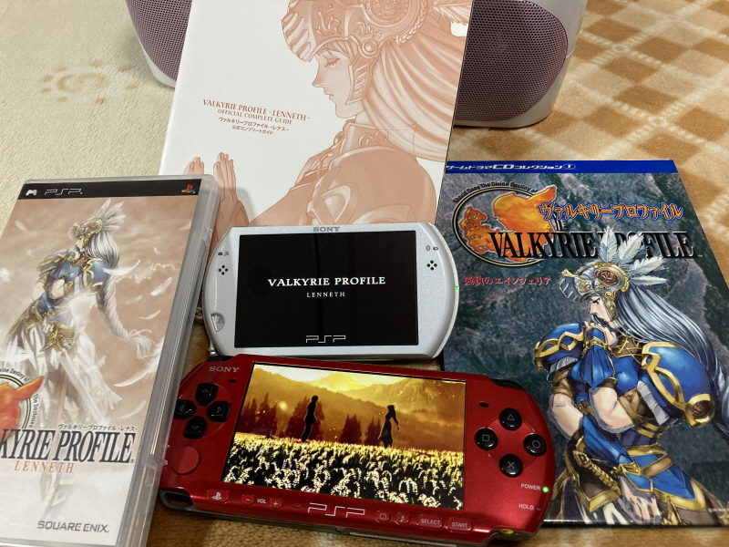 PSP(플레이스테이션 포터블) HDMI 컨버터_322.jpg