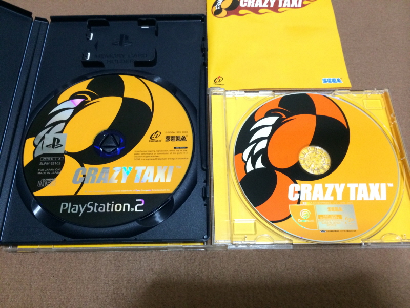 PSP(플레이스테이션 포터블) HDMI 컨버터_344.jpg