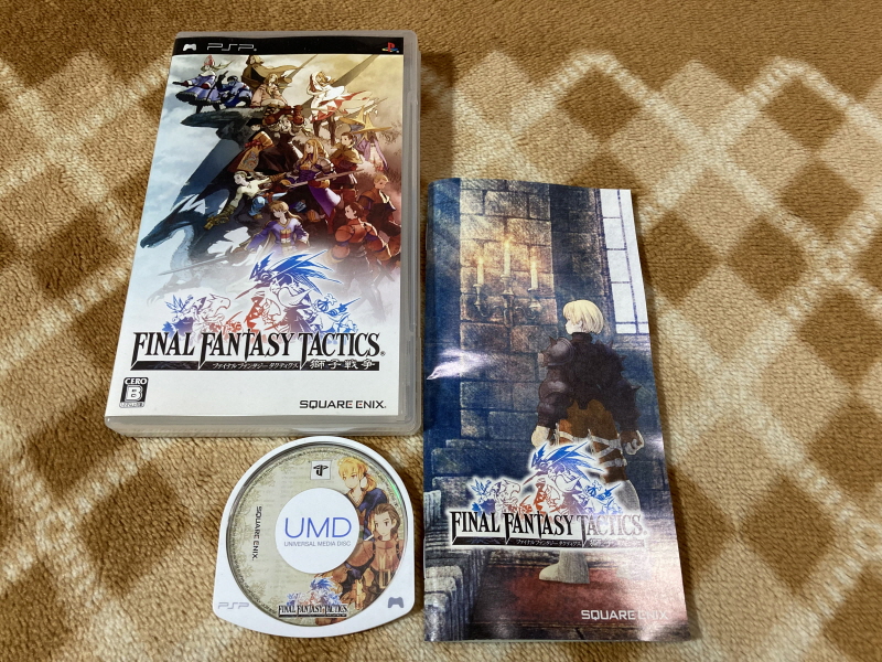 PSP(플레이스테이션 포터블) HDMI 컨버터_346.jpg