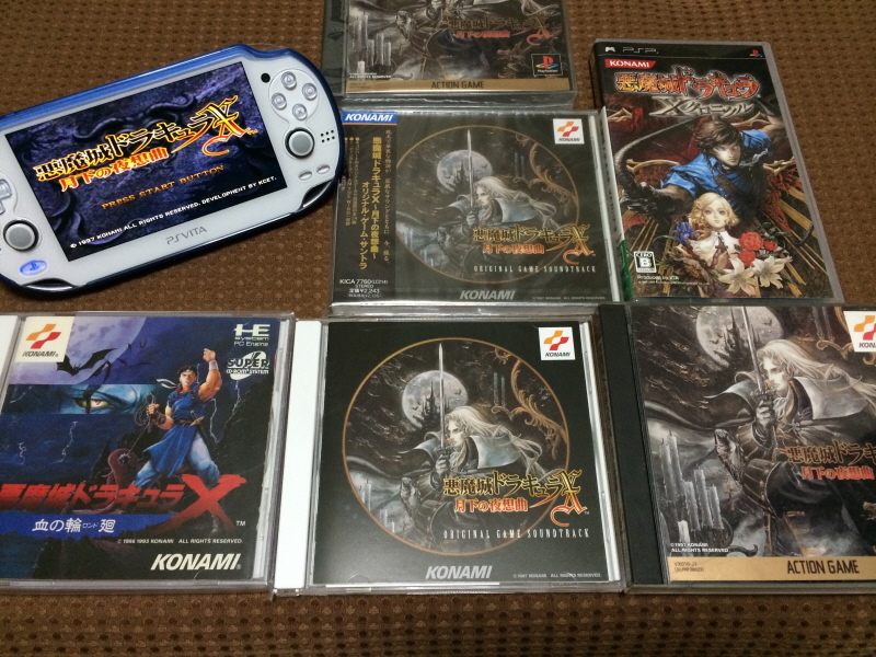 PSP(플레이스테이션 포터블) HDMI 컨버터_353.jpg