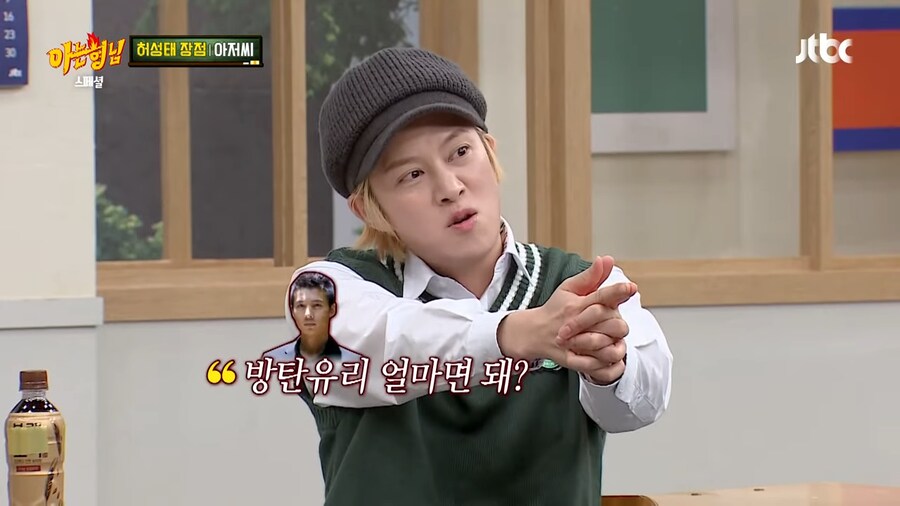 아저씨 방탄유리 장면 비하인드 썰_10.png