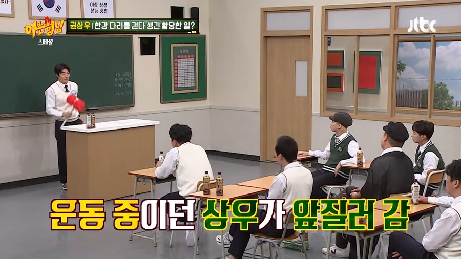 권상우가 만원짜리를 항상 들고다니게 된 계기_2.png