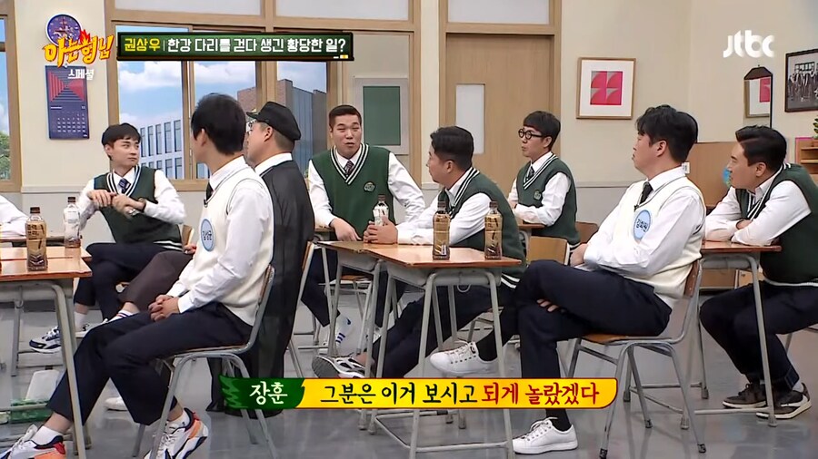 권상우가 만원짜리를 항상 들고다니게 된 계기_12.png