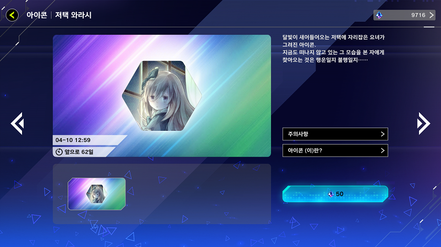 네오스스페이스 이미지