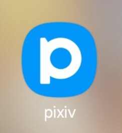 픽시브 앱 아이콘 바뀐거 적응 안되네_1.jpg