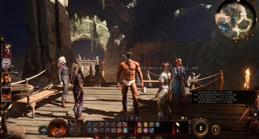 "게임속 동료를 근육질 체형으로 바꿔주고싶었다"_2.png