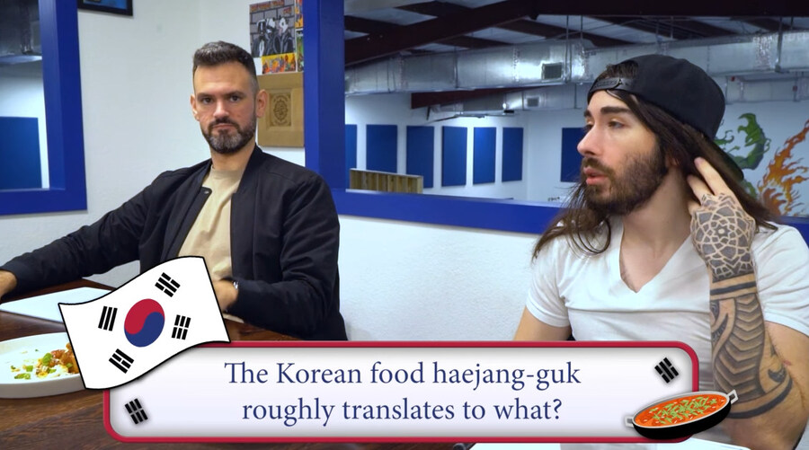 한국 음식 티어 정리 하는 미국 유튜버_35.jpg