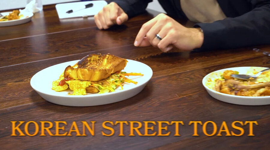 한국 음식 티어 정리 하는 미국 유튜버_38.jpg