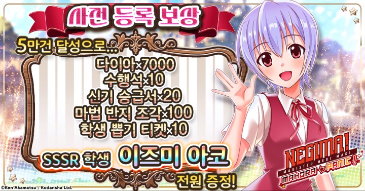 주식회사 굿플레이 이미지