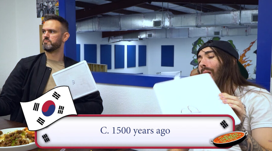 한국 음식 티어 정리 하는 미국 유튜버_90.jpg