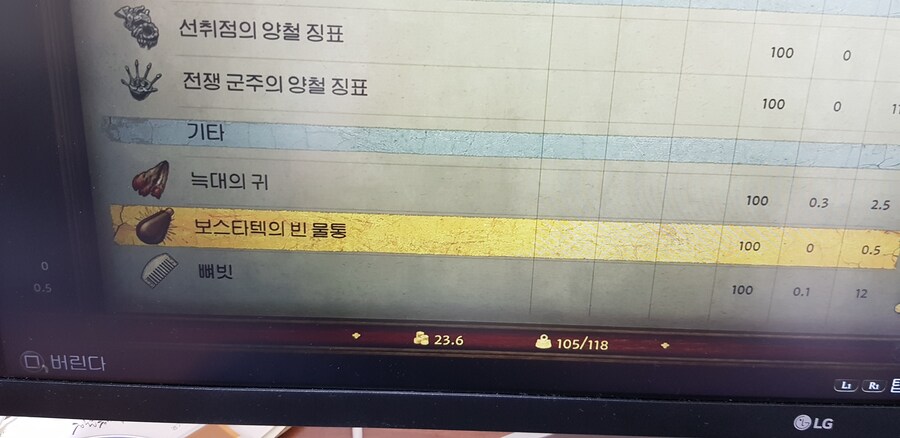 수통에 물 어떻게 뜨나요 ㅜ ㅜ ?_2.jpg