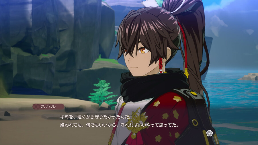 용의 나라 룬 팩토리 스바루(남 주인공) 캐릭터 소개 영상_3.jpg