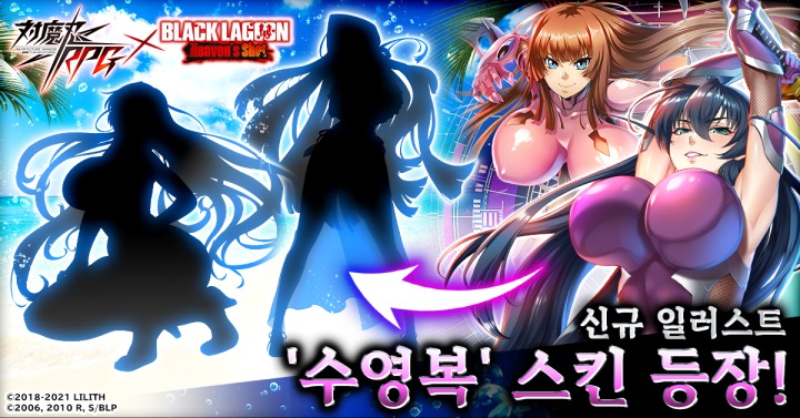 주식회사 유비콘텐츠2 이미지