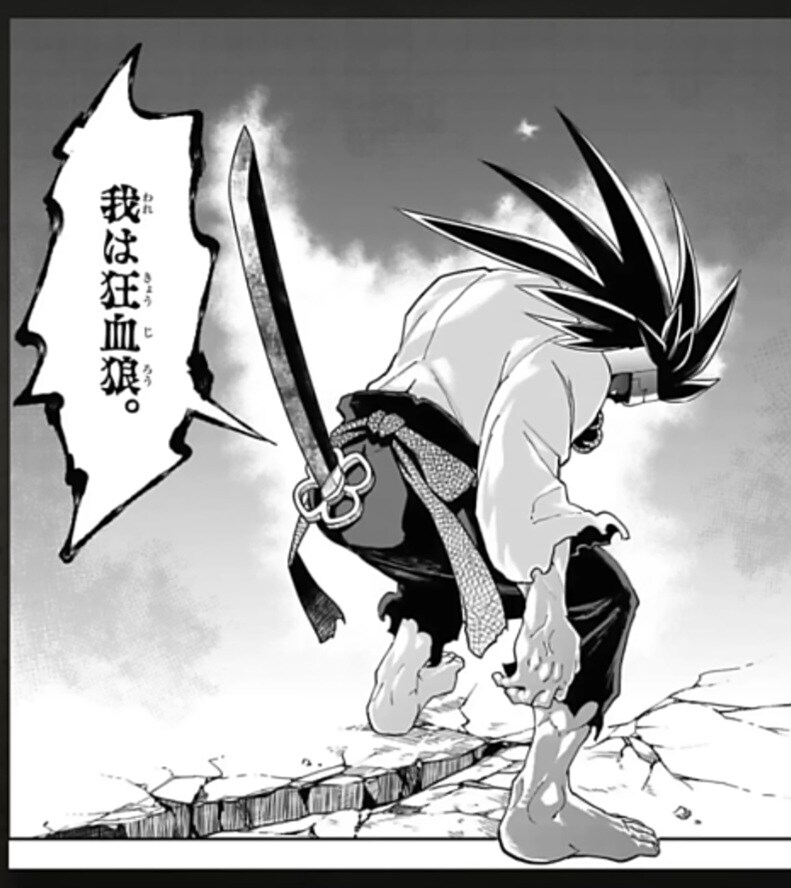 한때 화제였던 엉덩이 만화 근황.JPG_6.jpg