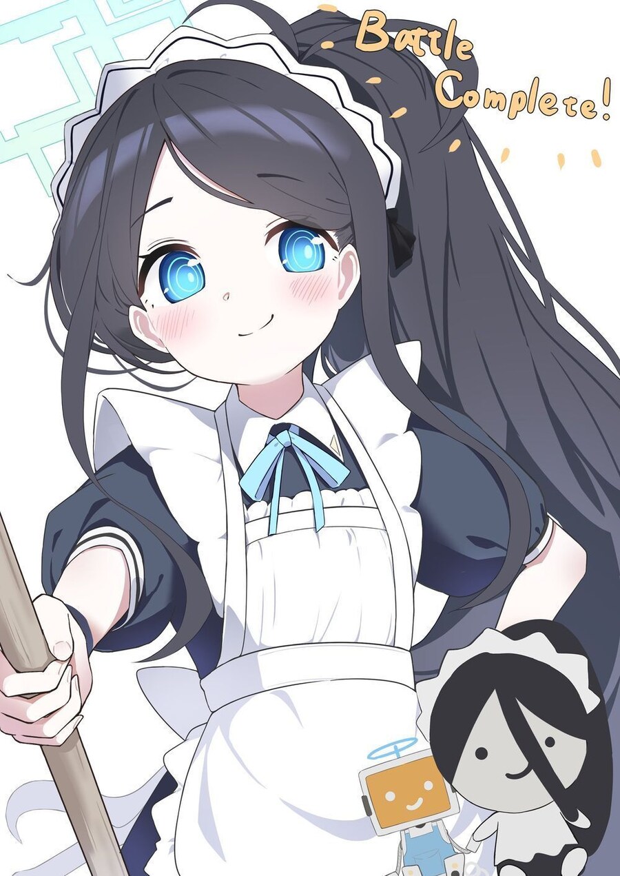 블루아카) 아리스딸!_1.jpg