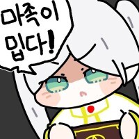 메구밍이 유명한 마법사 파티에 참가하려고 했던 결말_2.jpg