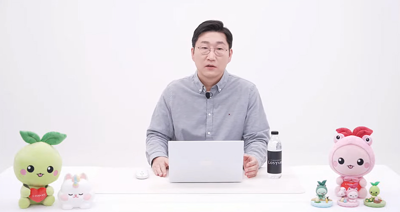 [로아] 로스트아크 전재학 2월 7일 방송 총정리_2.jpg