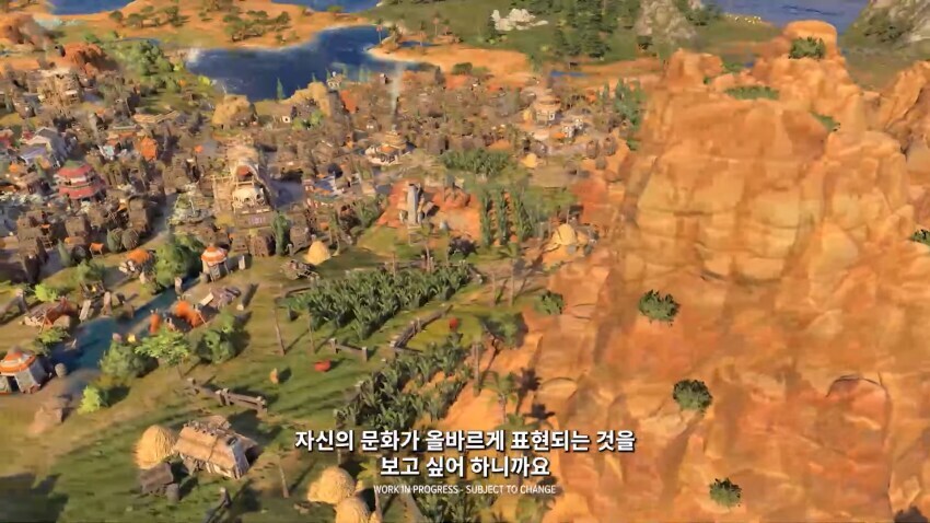 문명7)게이머들에게 올바른 문화를 가르치겠다는 게임 근황_2.jpg