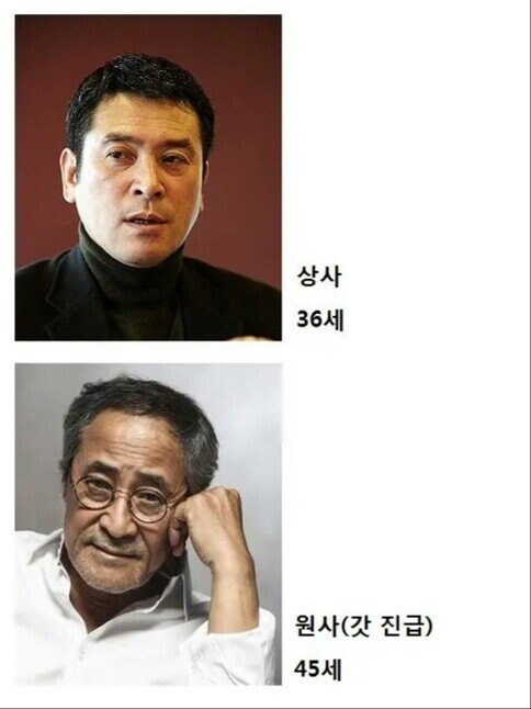 아인) 군필자들은 약간 이해 못했던 장면의 진실_3.jpg