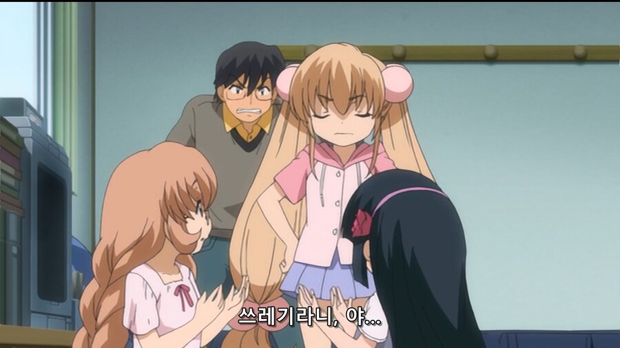 여학생이 여선생에게 암컷으로서 패배하는 만화_12.jpg