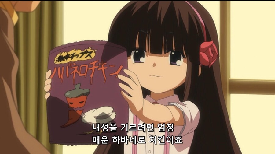 여학생이 여선생에게 암컷으로서 패배하는 만화_15.jpg