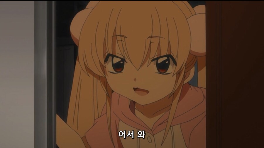 여학생이 여선생에게 암컷으로서 패배하는 만화_18.jpg