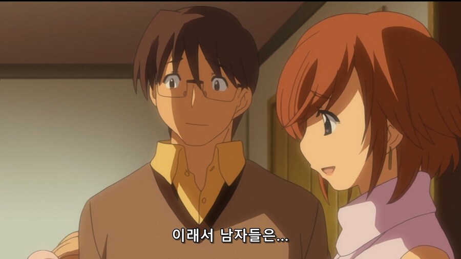 여학생이 여선생에게 암컷으로서 패배하는 만화_24.jpg