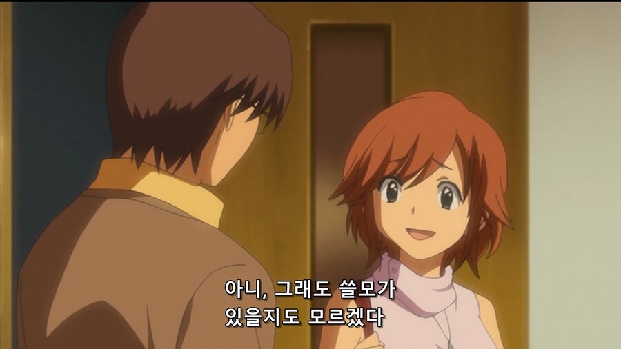 여학생이 여선생에게 암컷으로서 패배하는 만화_28.jpg