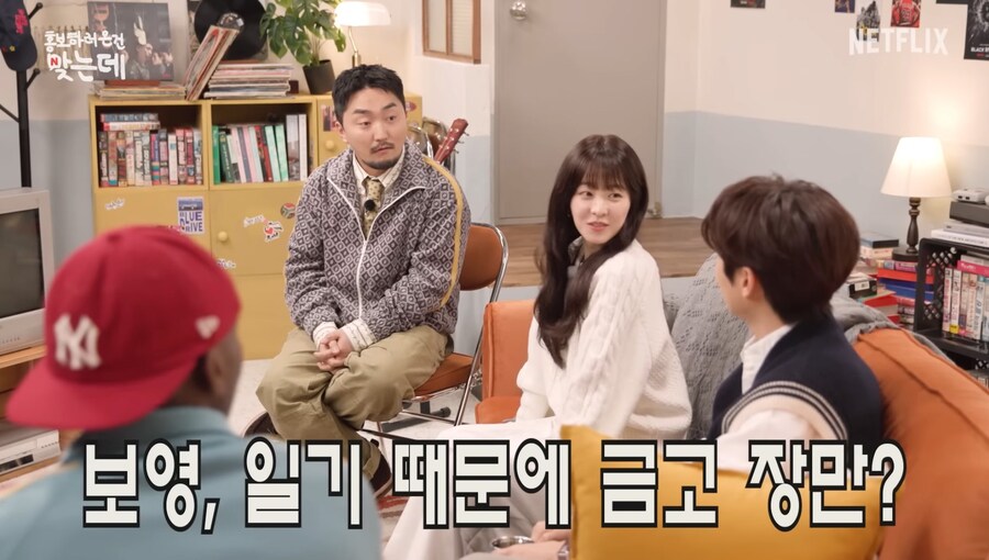 지금도 일기를 쓰는 박보영의 일기 철학_1.jpg