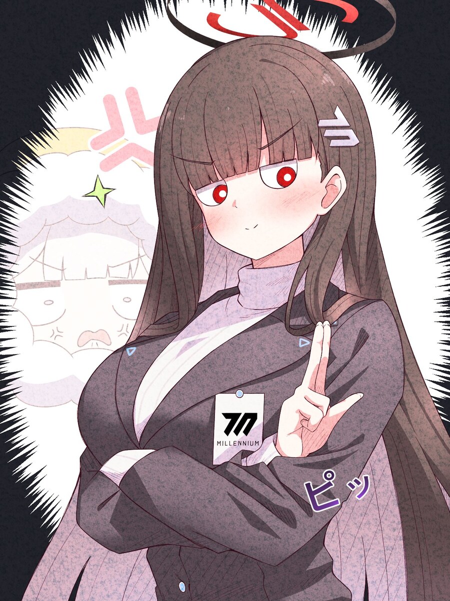 블루아카) 리오 표독스런 눈만 바뀌니_1.jpg