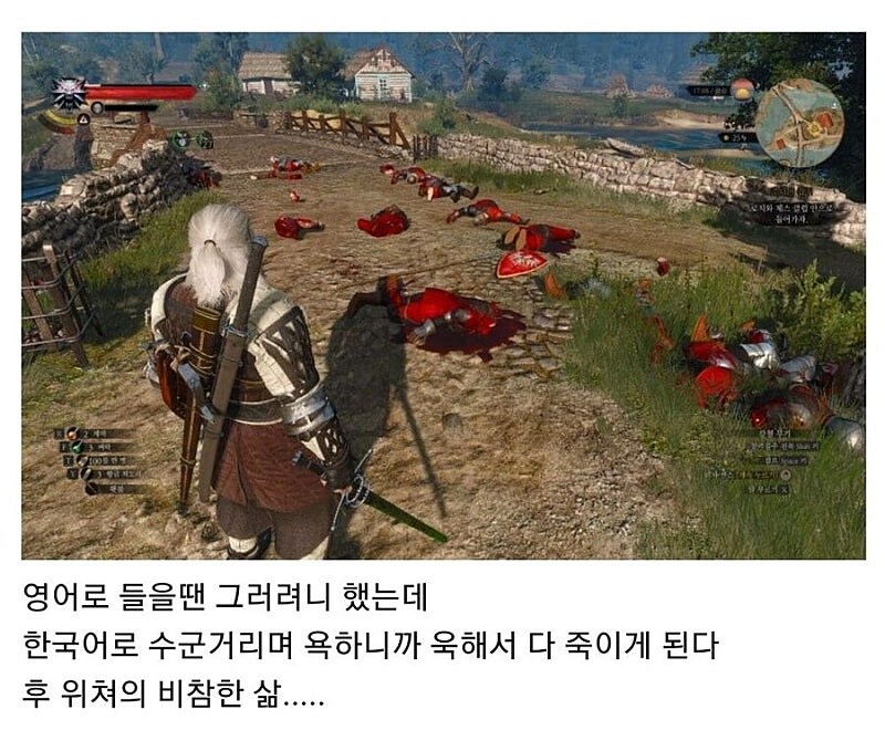 요즘 한국어 더빙이 위험한이유.jpg_1.jpg