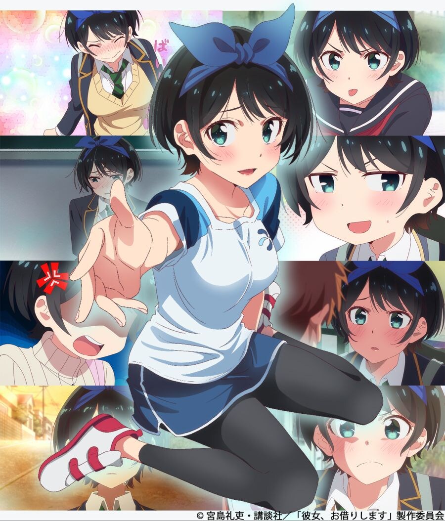 여친 빌리겠습니다 아십니까? 정말 갓 만화입니다_3.jpg