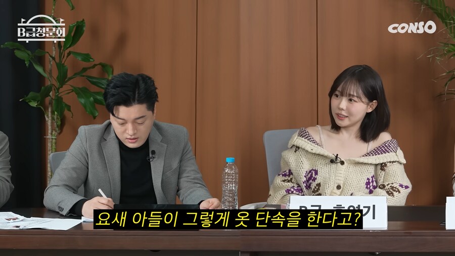 거침없는 대한민국 어머니의 위엄.jpg_2.png