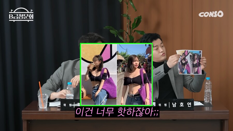 거침없는 대한민국 어머니의 위엄.jpg_6.png