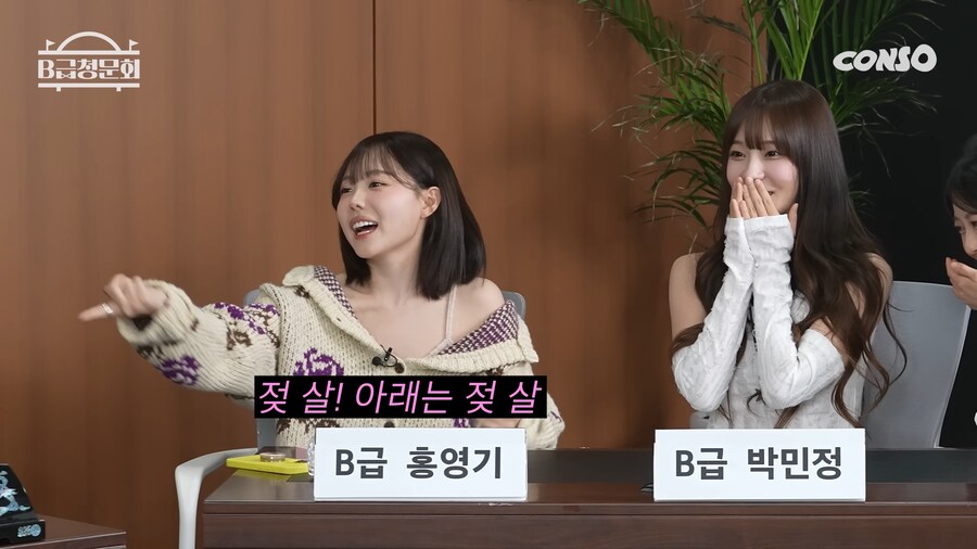 거침없는 대한민국 어머니의 위엄.jpg_14.png