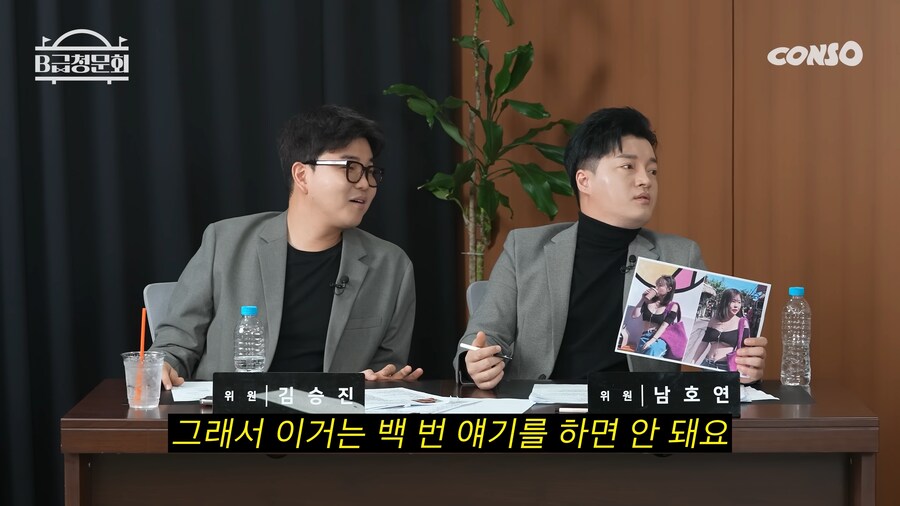 거침없는 대한민국 어머니의 위엄.jpg_19.png