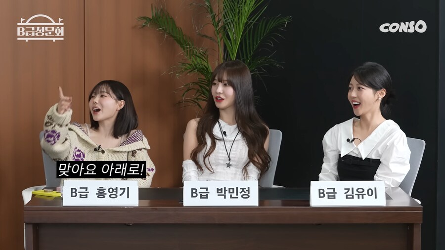 거침없는 대한민국 어머니의 위엄.jpg_24.png