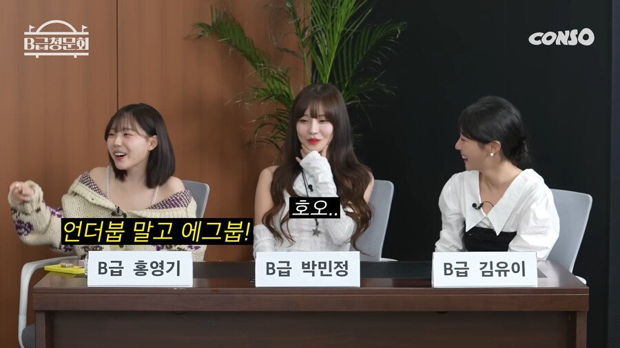 거침없는 대한민국 어머니의 위엄.jpg_28.png